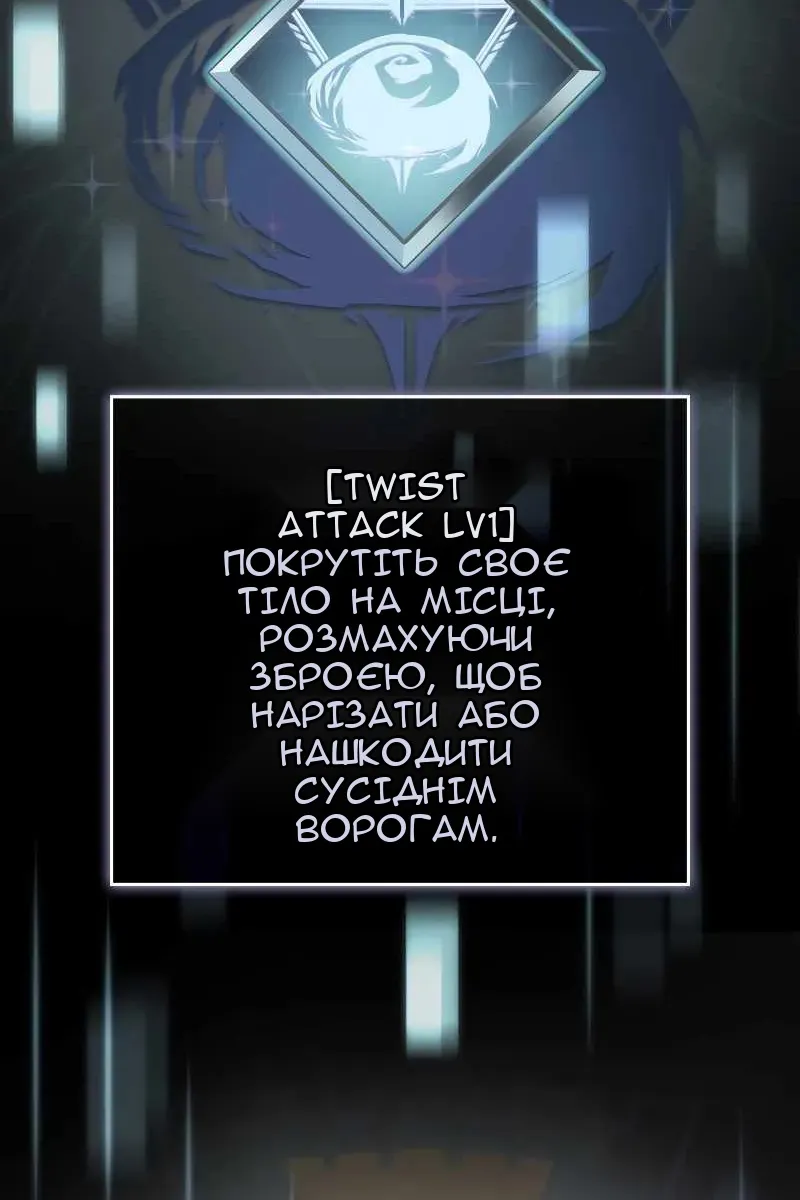 Сторінка 27