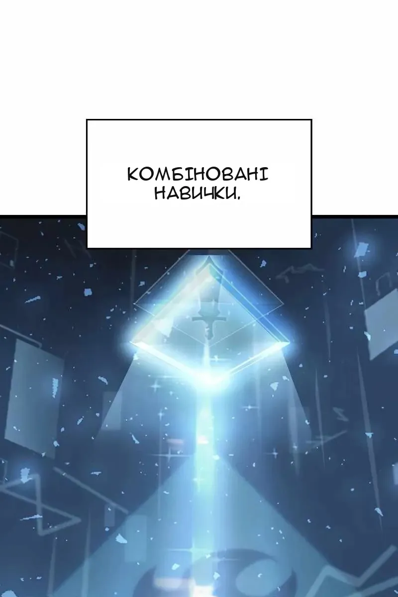 Сторінка 31