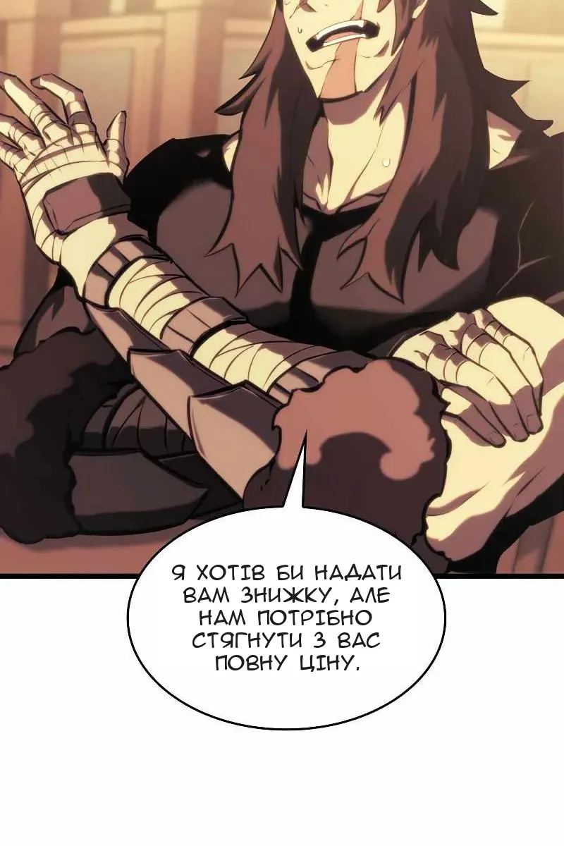 Сторінка 39