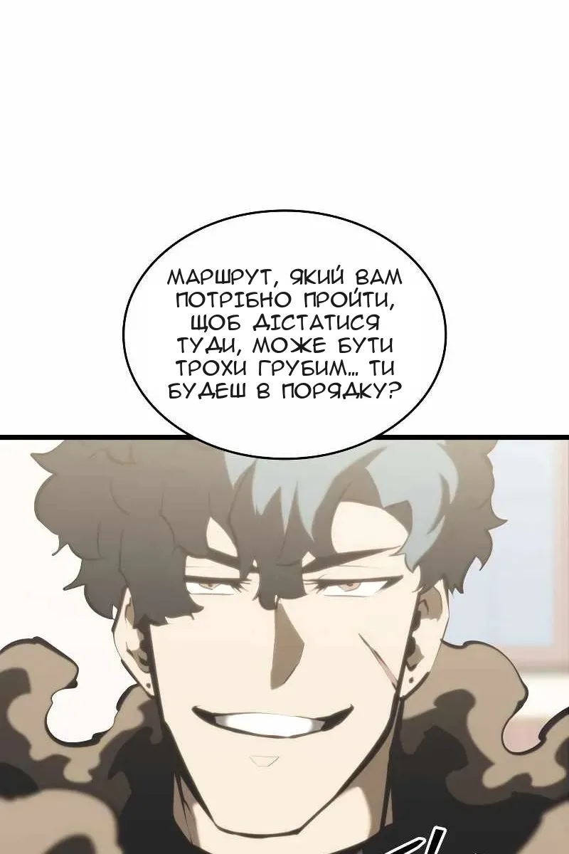 Сторінка 72