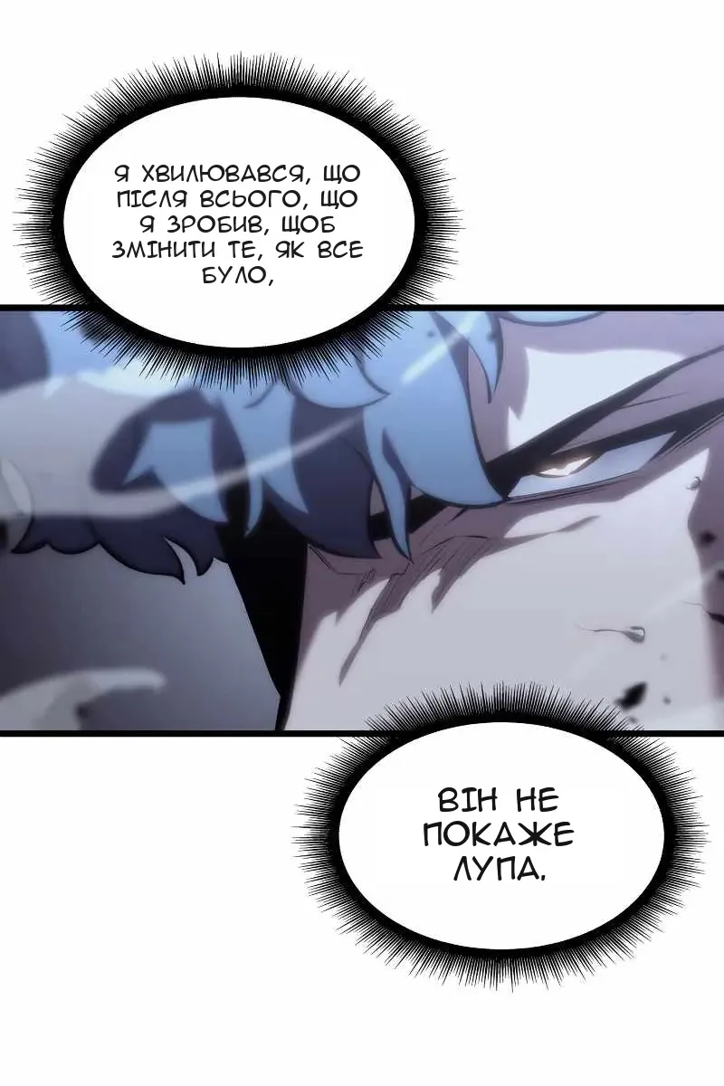 Сторінка 35
