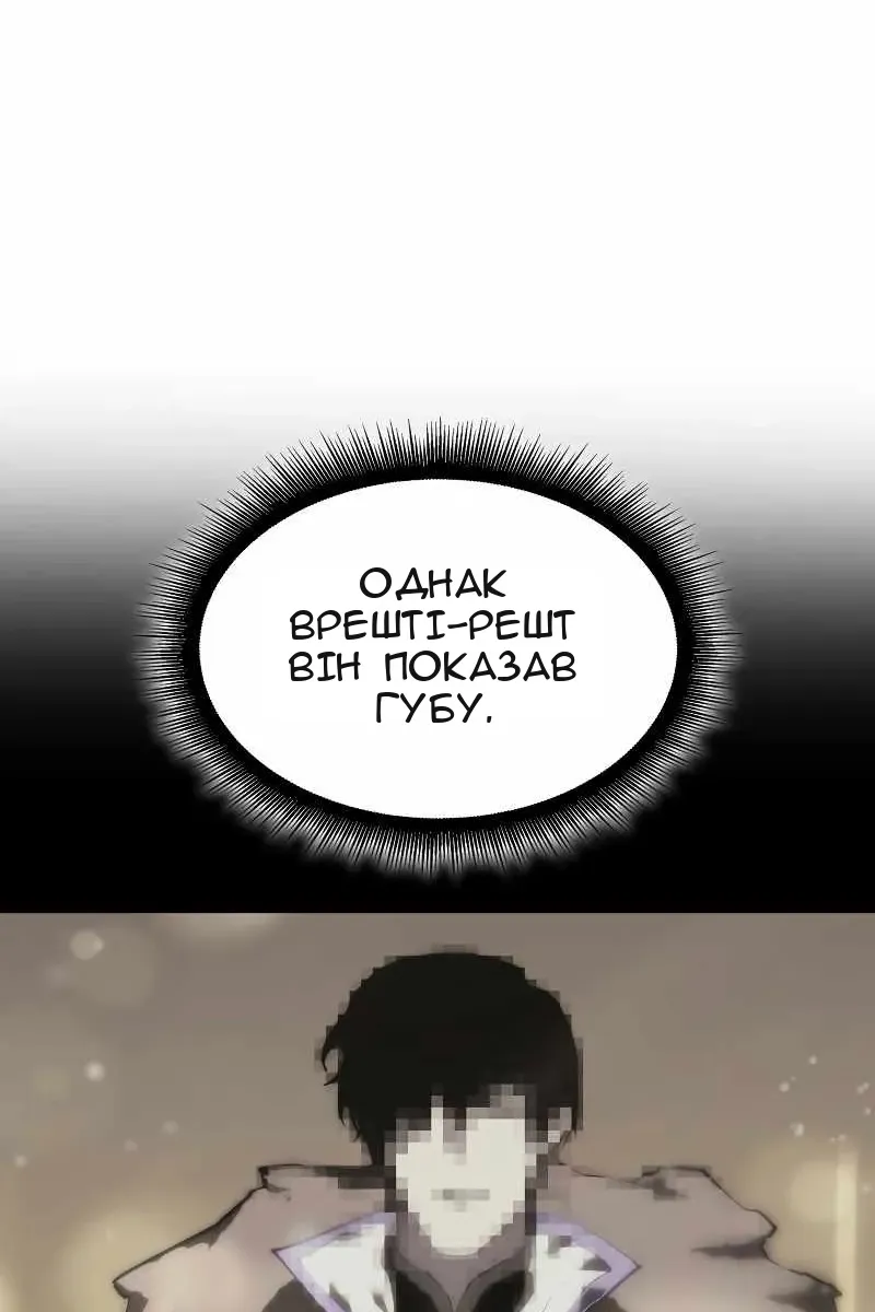 Сторінка 36
