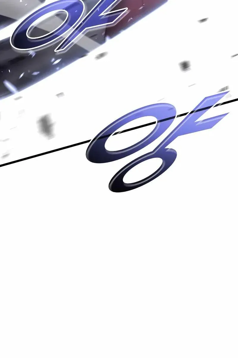 Сторінка 43