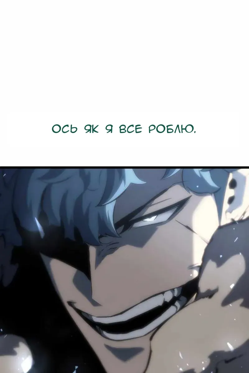 Сторінка 60