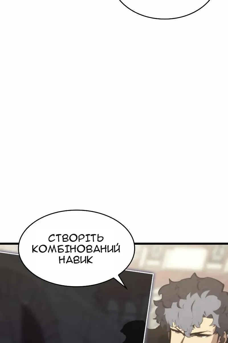 Сторінка 63