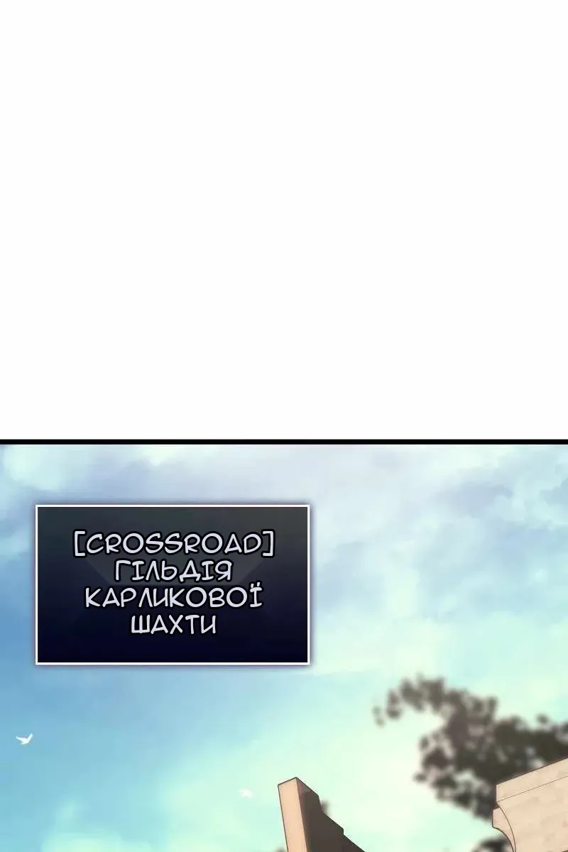 Сторінка 92