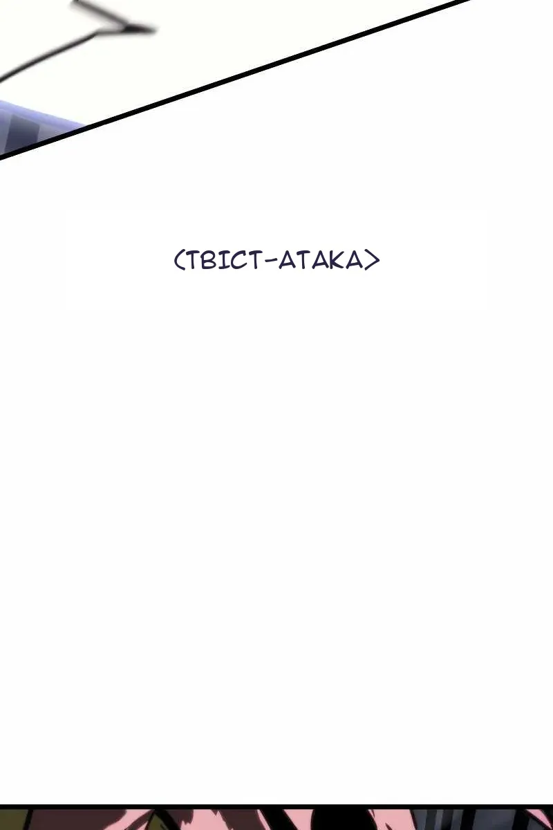 Сторінка 16