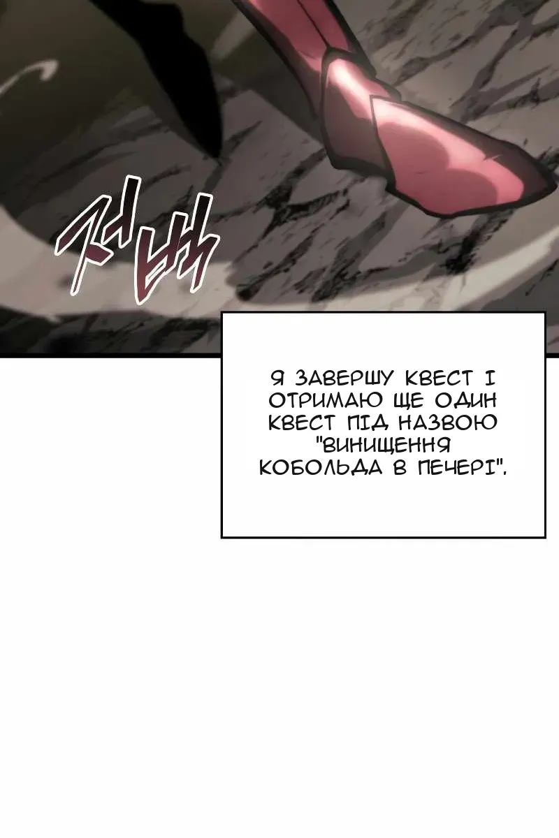 Сторінка 37