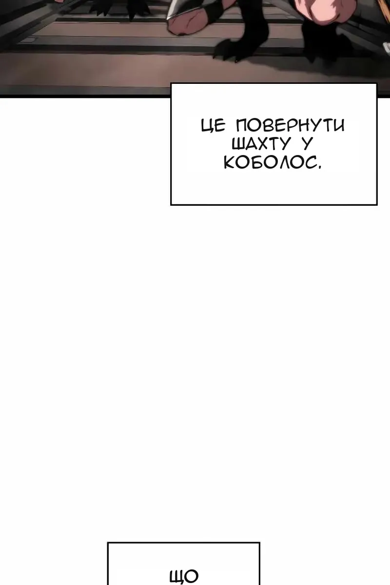 Сторінка 39