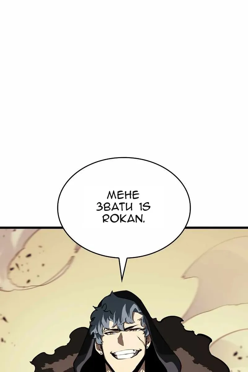Сторінка 24