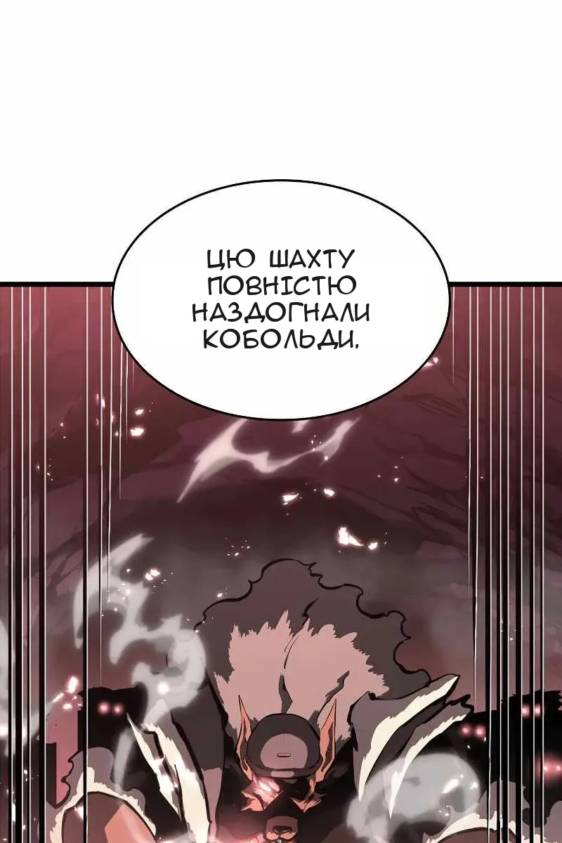 Сторінка 28