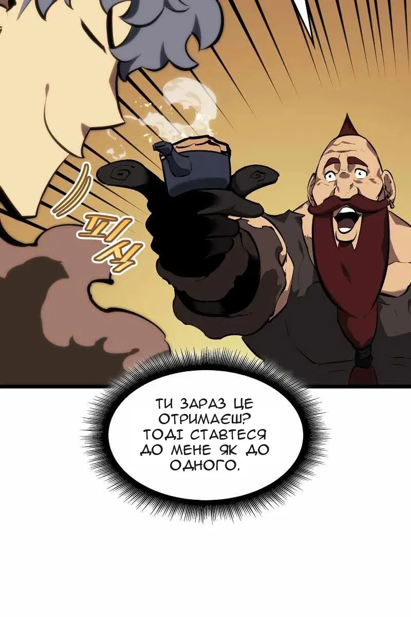 Сторінка 41