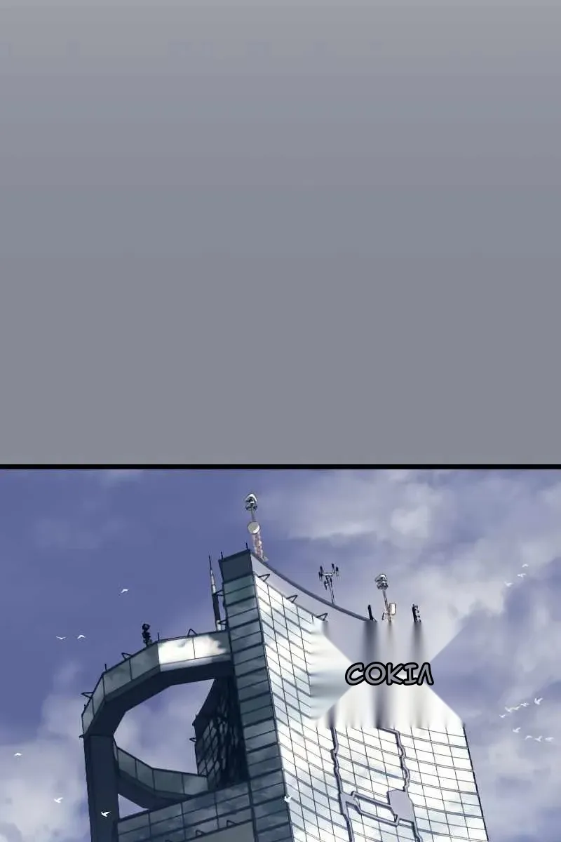 Сторінка 121