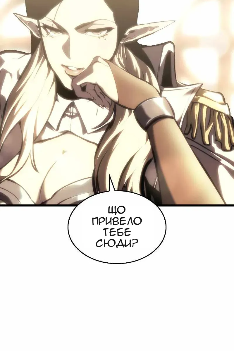 Сторінка 25