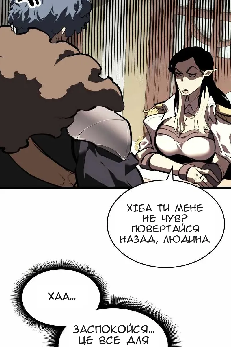 Сторінка 40