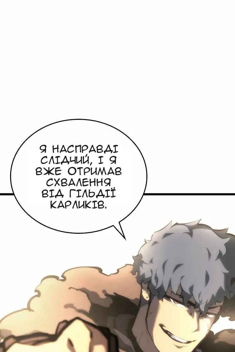 Сторінка 43