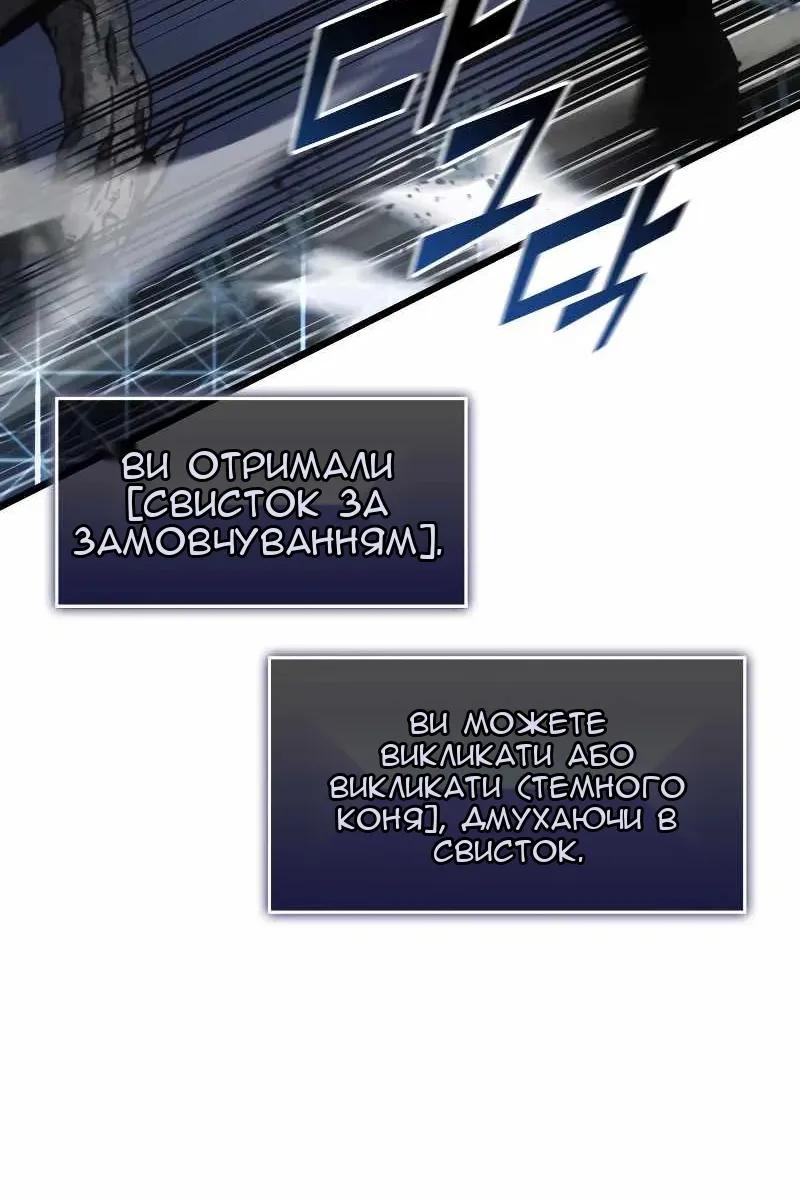 Сторінка 60