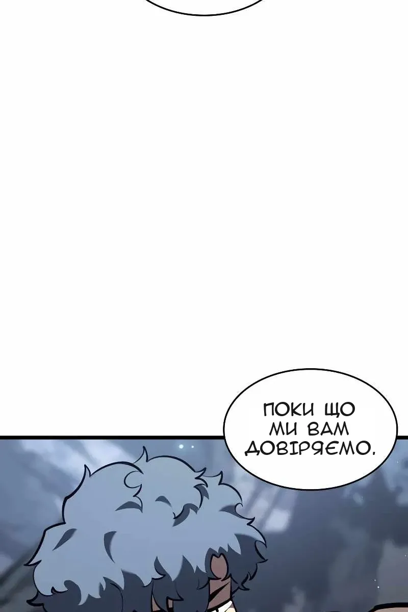 Сторінка 115