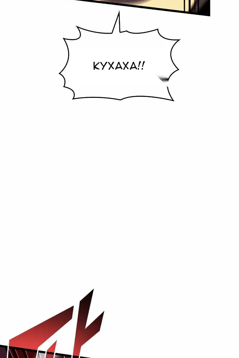 Сторінка 15