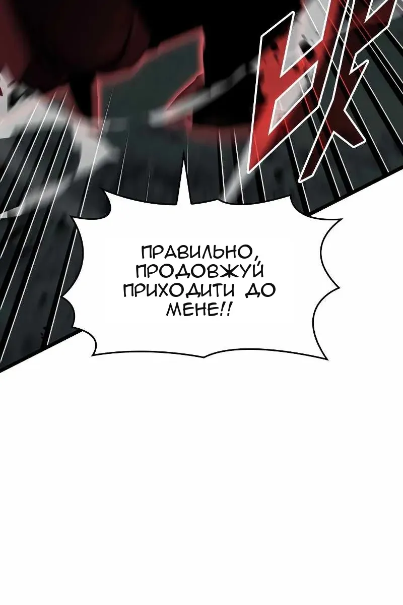 Сторінка 17
