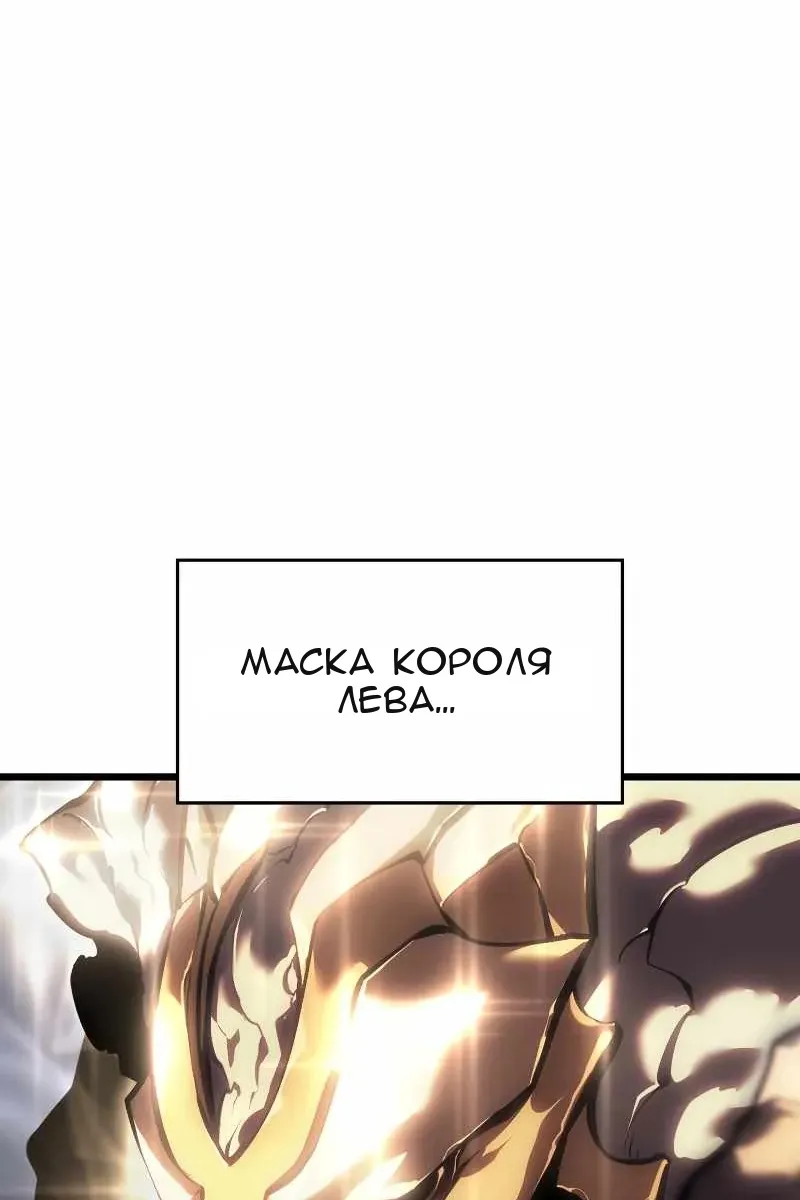Сторінка 7