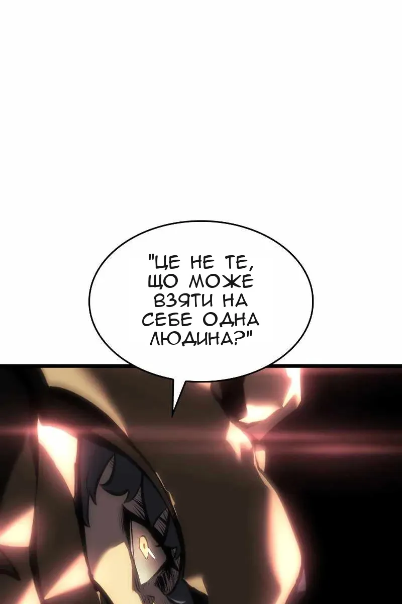 Сторінка 24
