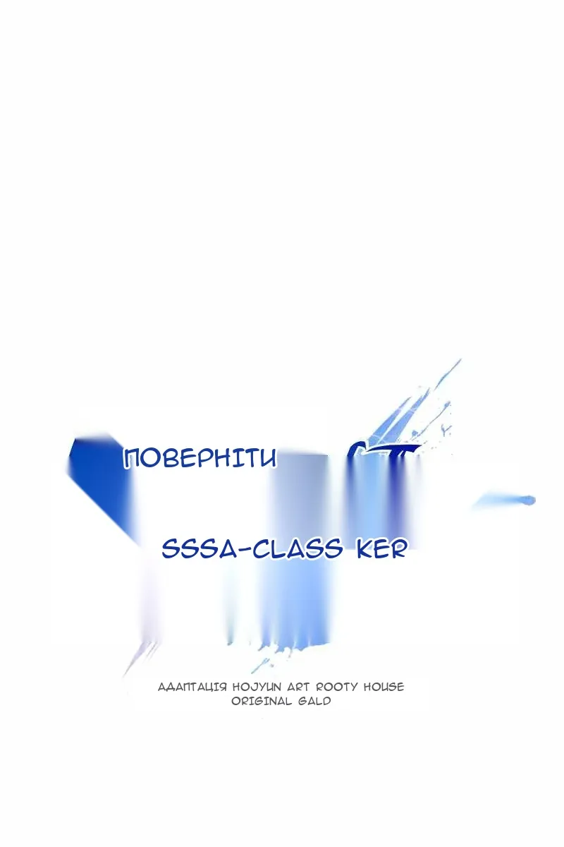 Сторінка 31