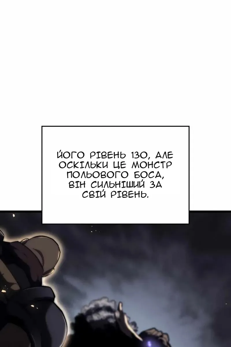 Сторінка 35