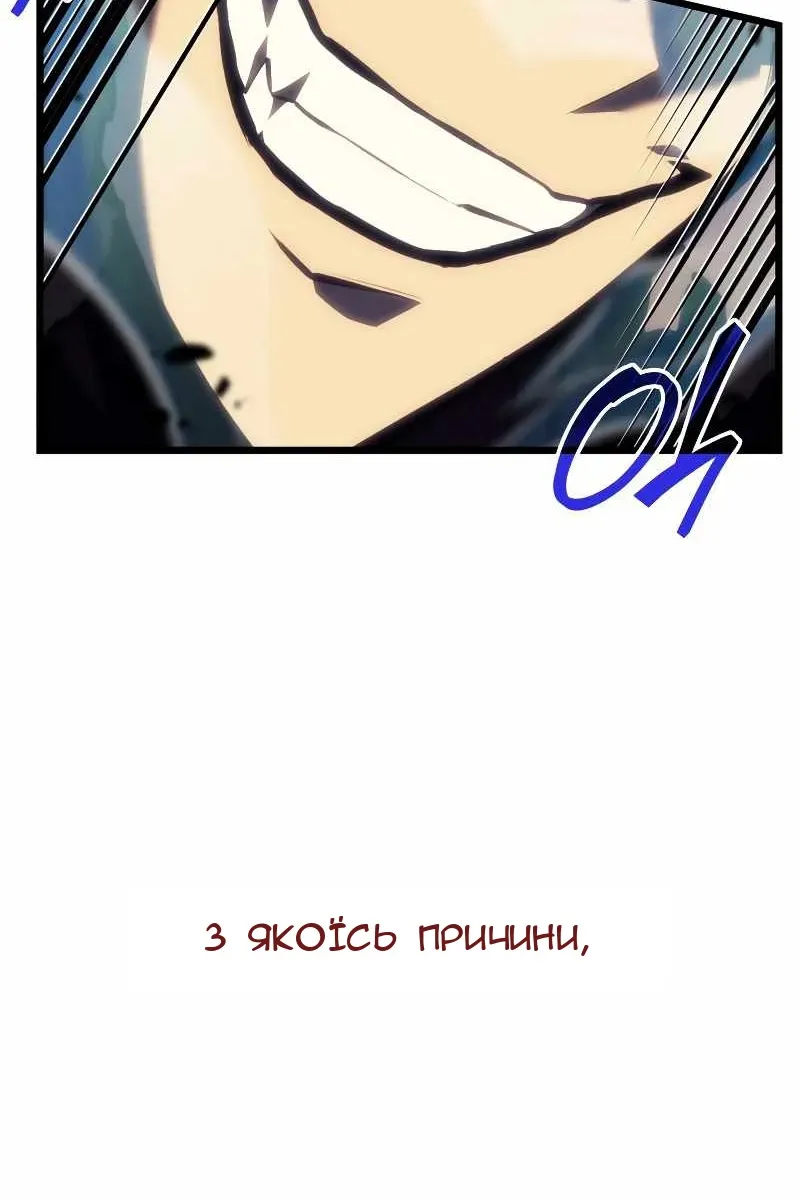 Сторінка 41