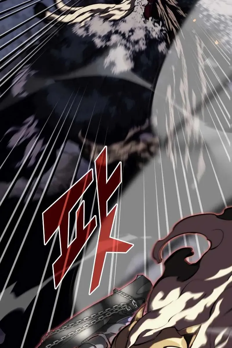 Сторінка 105
