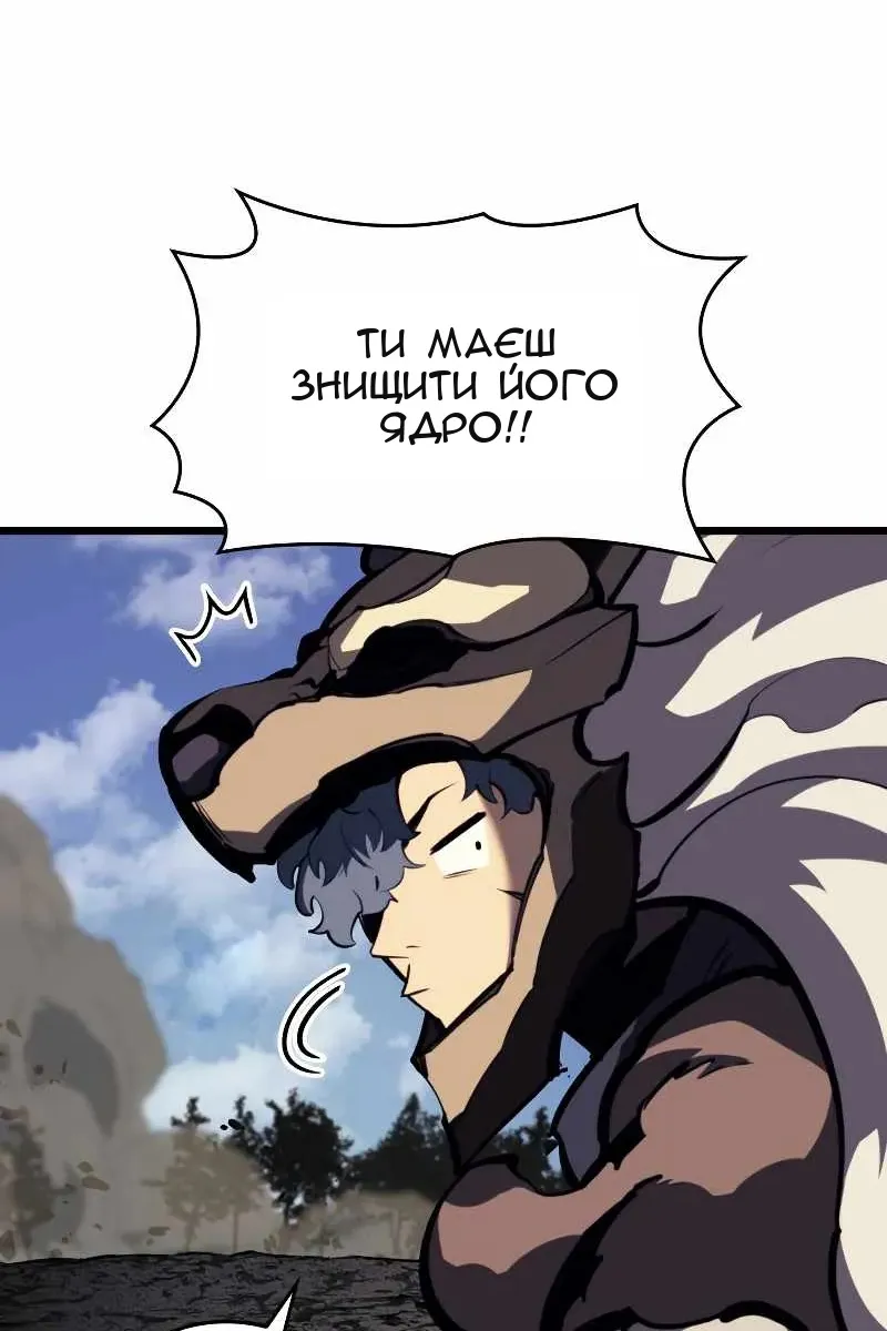 Сторінка 123
