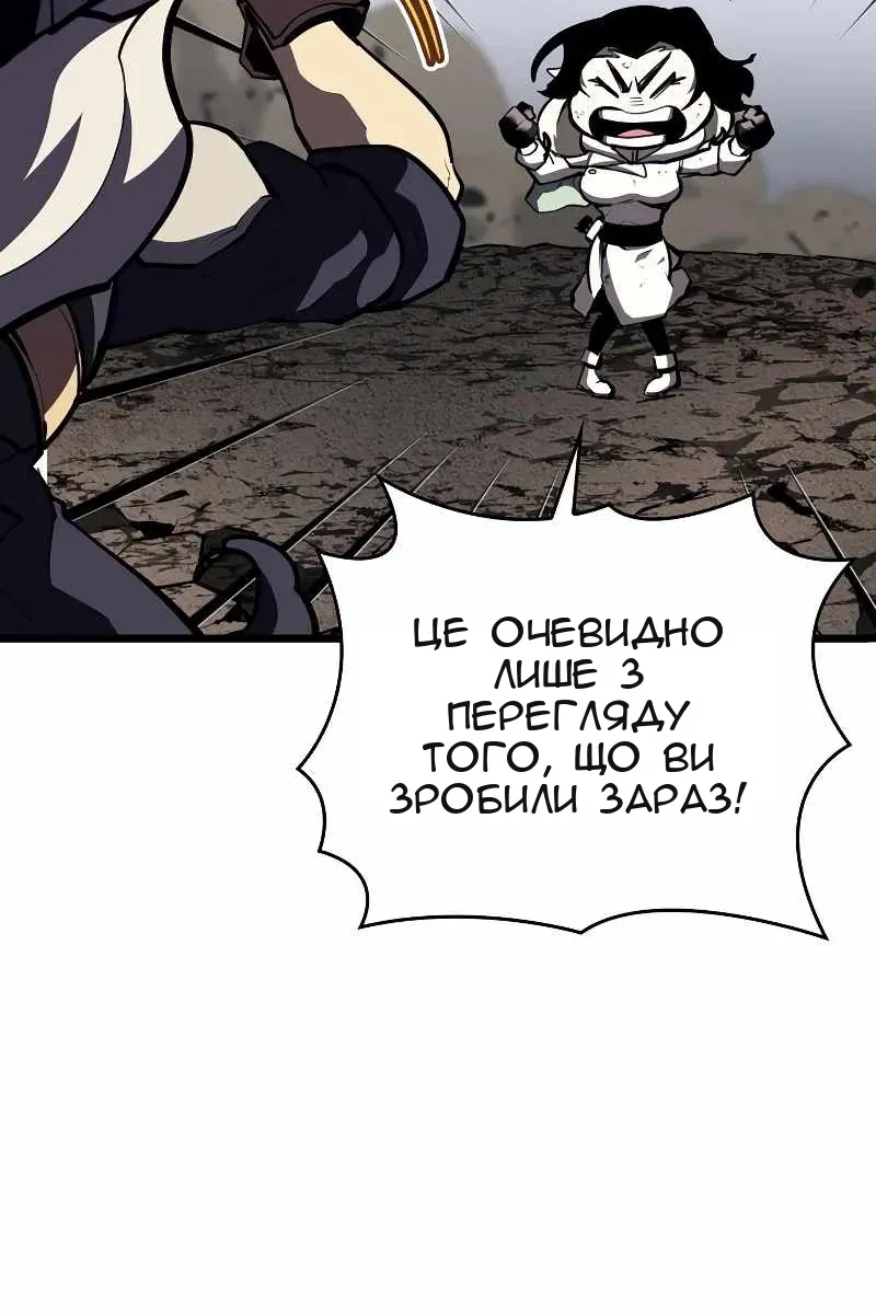Сторінка 127
