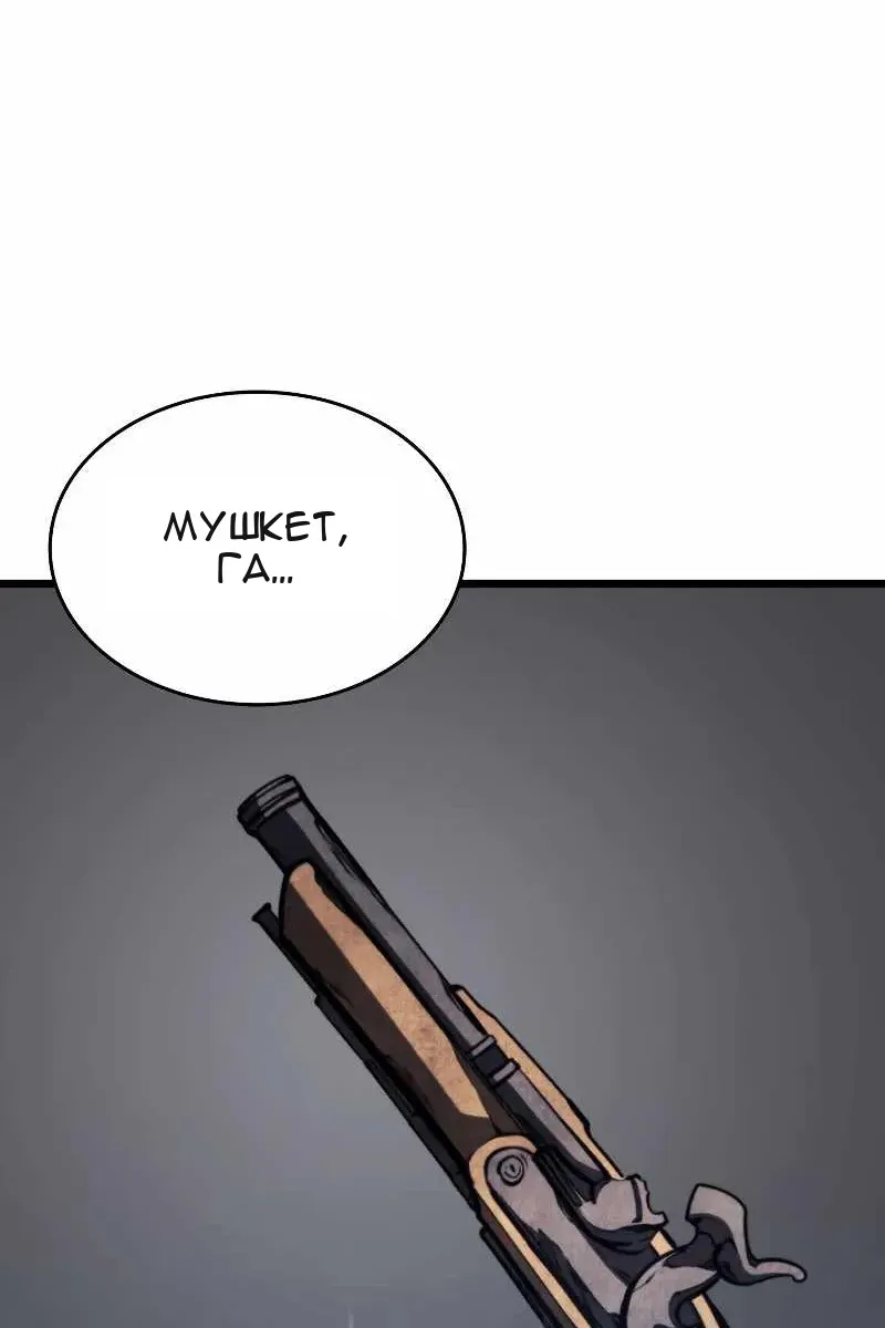 Сторінка 182