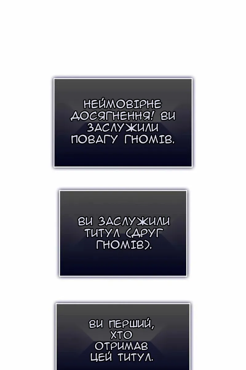 Сторінка 15