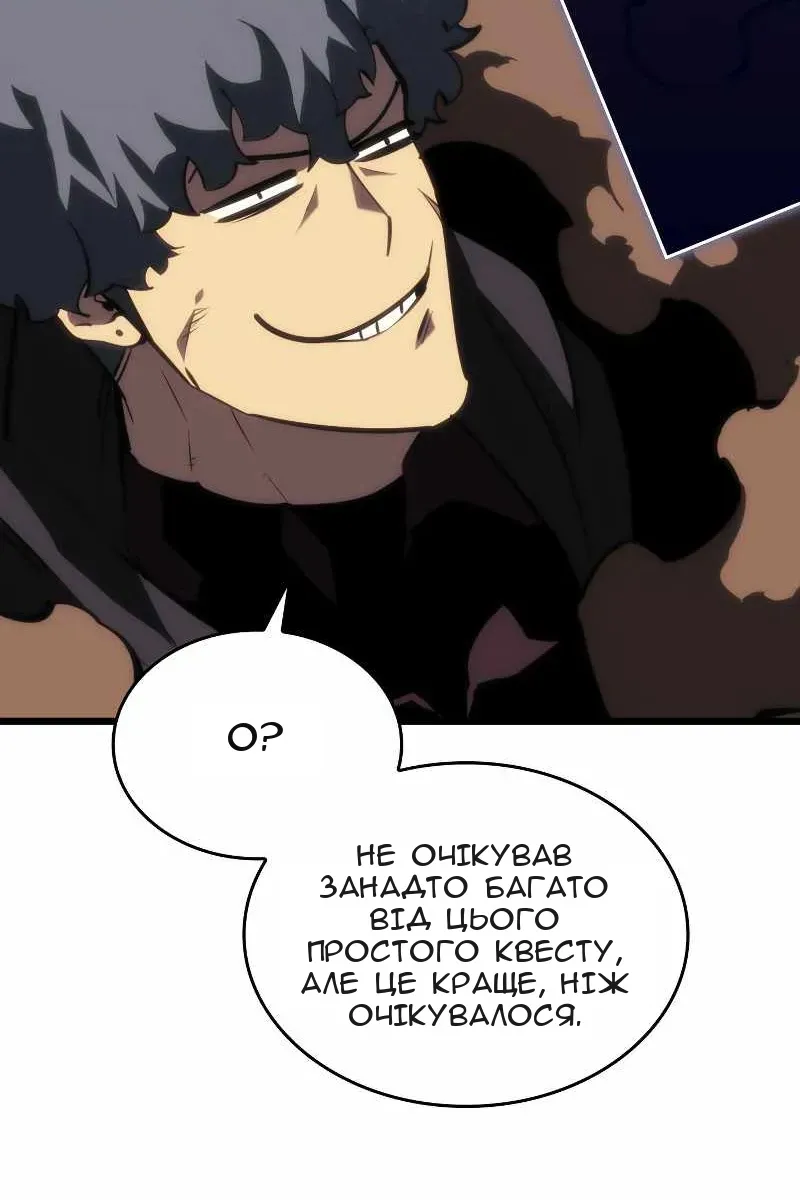 Сторінка 17