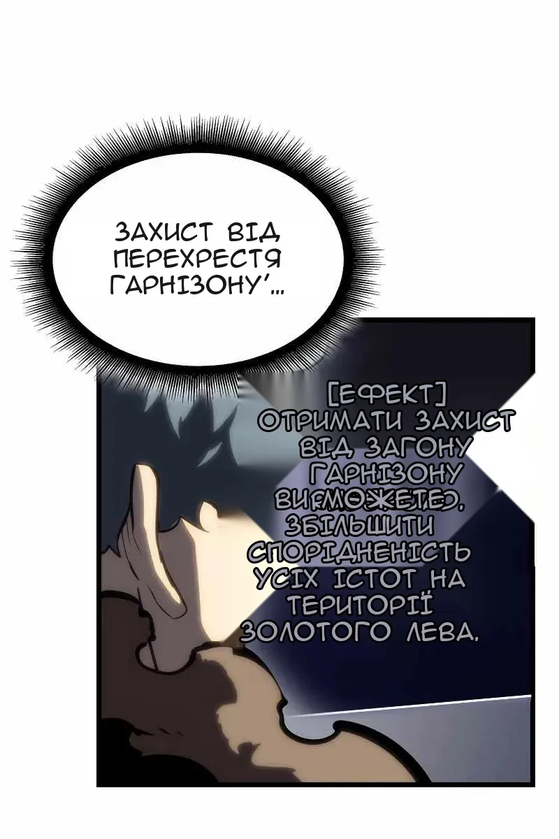Сторінка 39