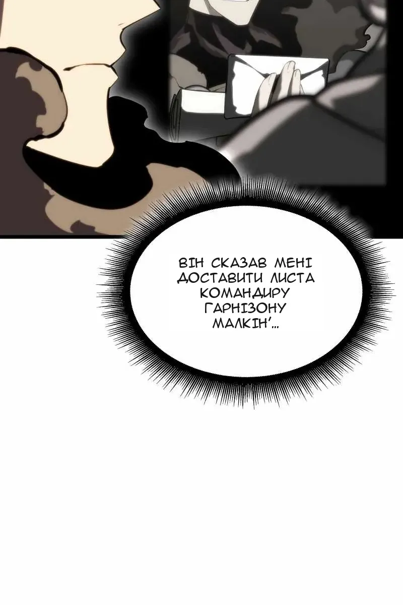 Сторінка 41