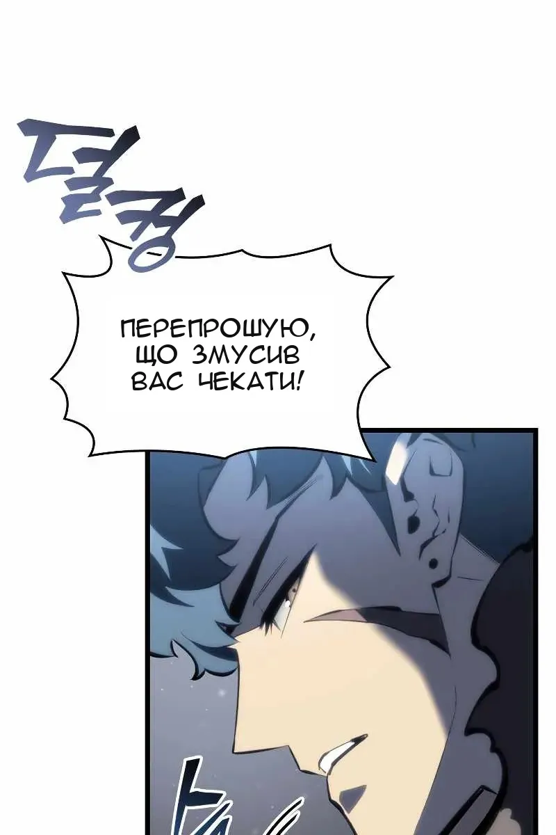 Сторінка 48
