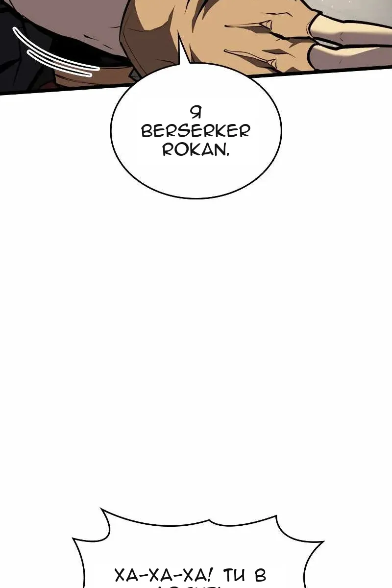 Сторінка 57