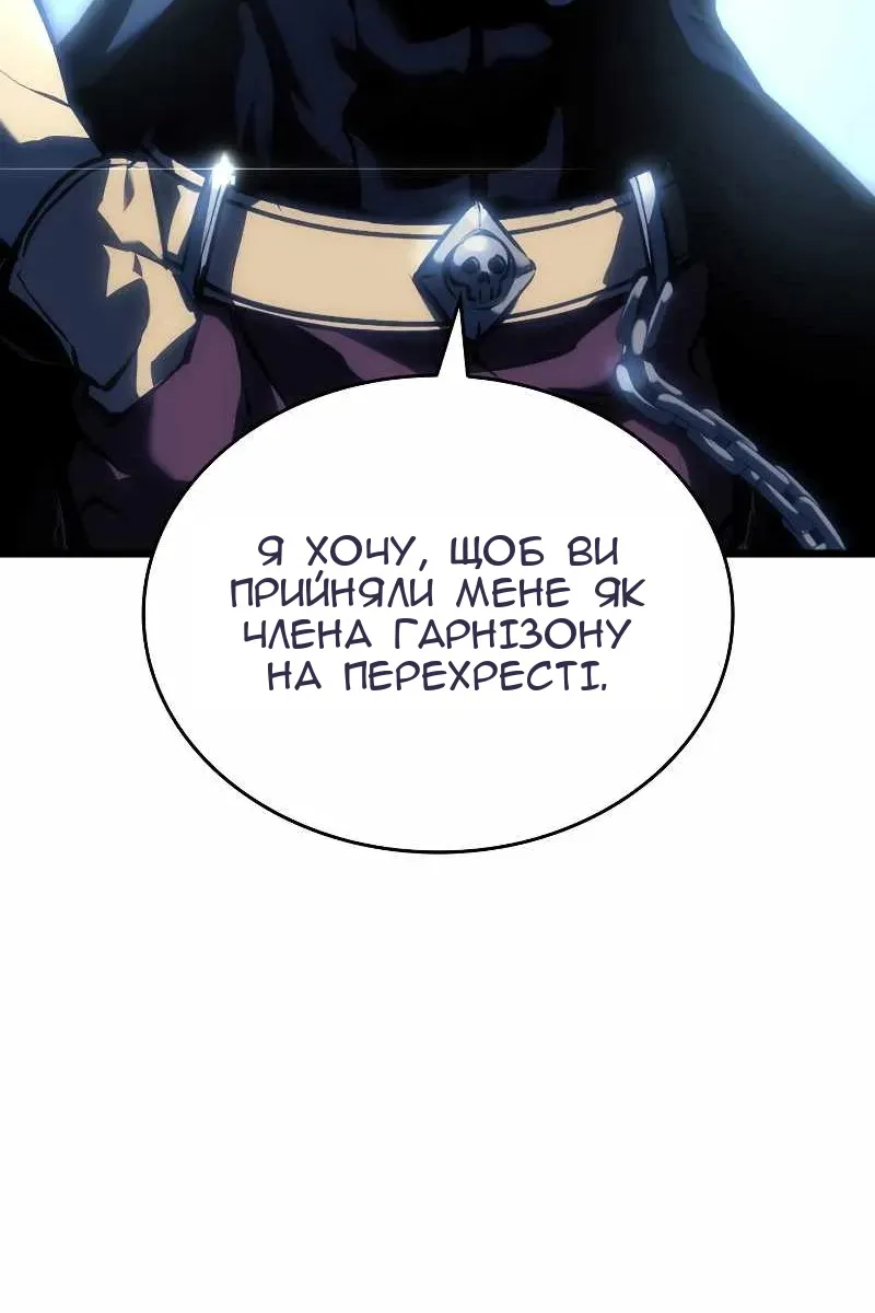 Сторінка 112