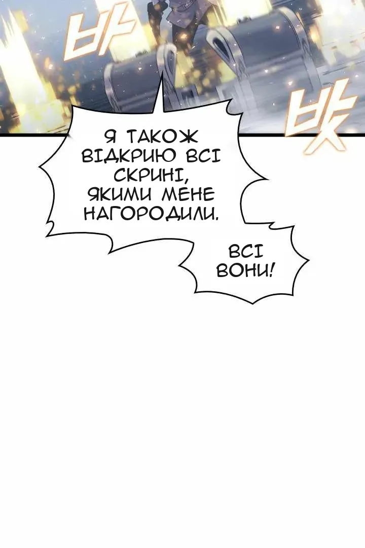 Сторінка 15