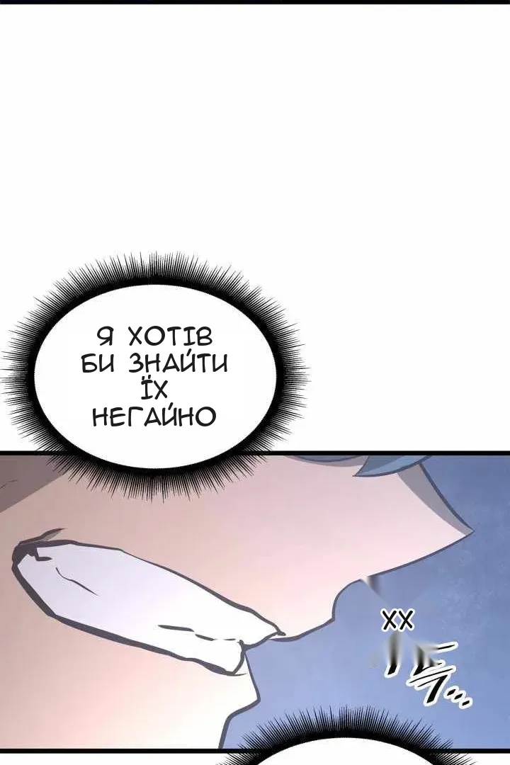Сторінка 27