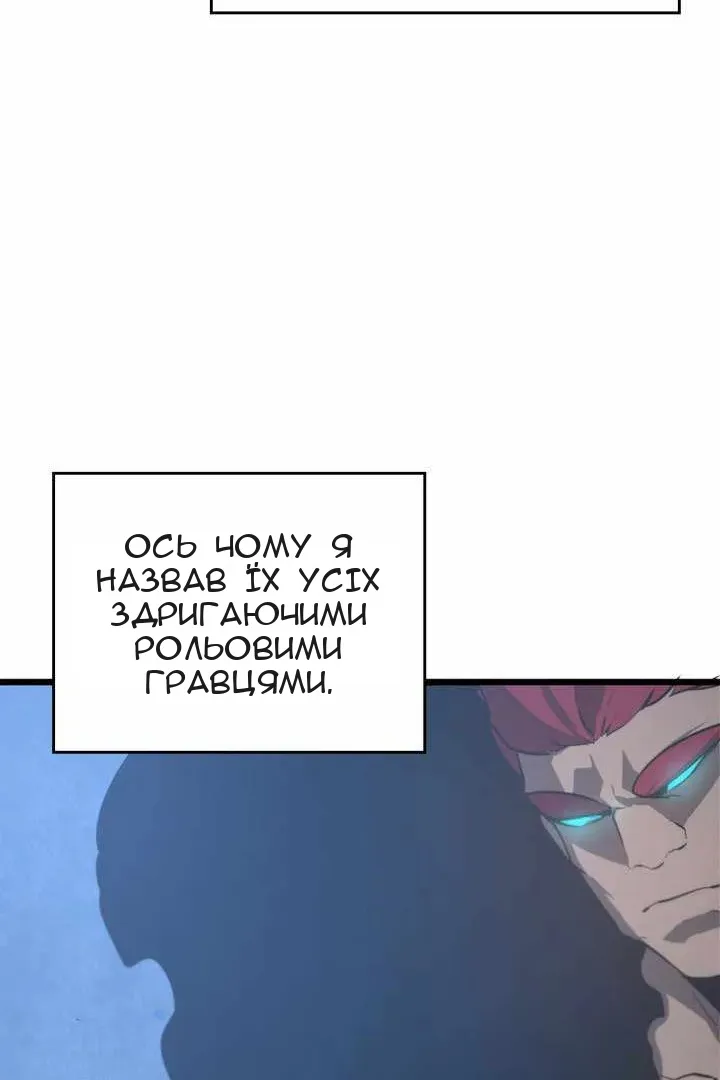 Сторінка 35