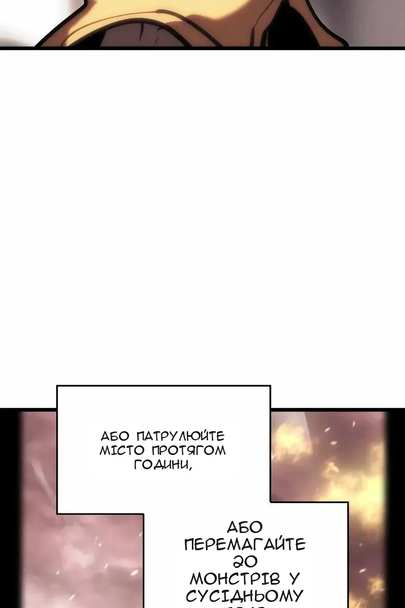 Сторінка 5