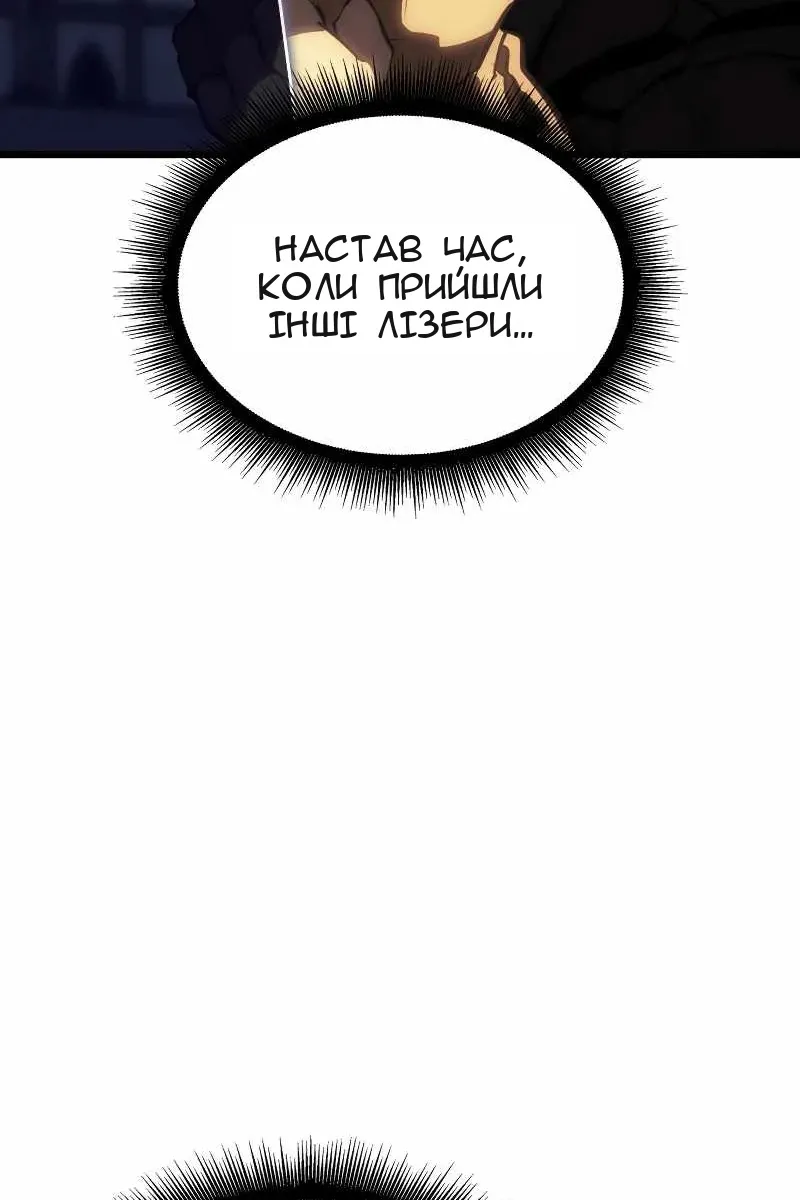 Сторінка 17