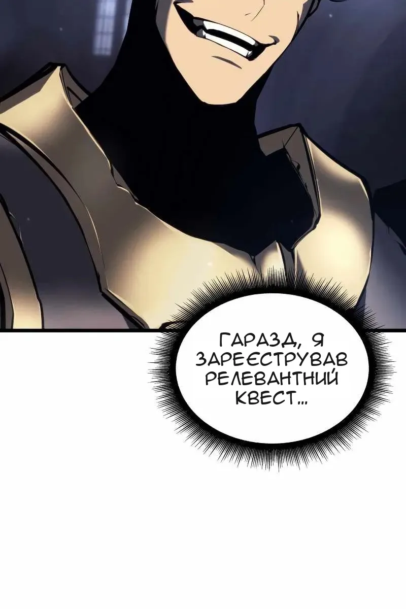 Сторінка 113