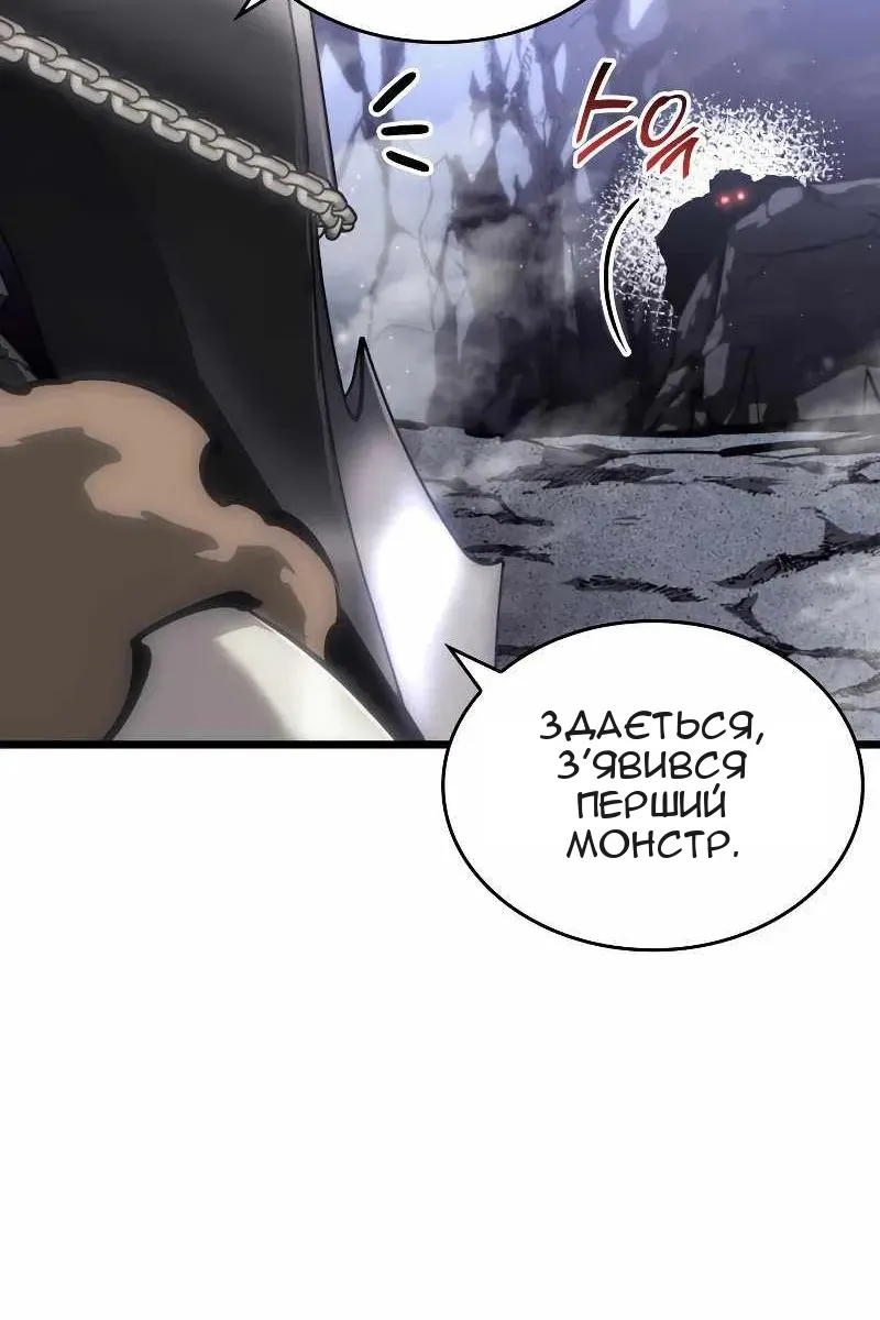 Сторінка 10