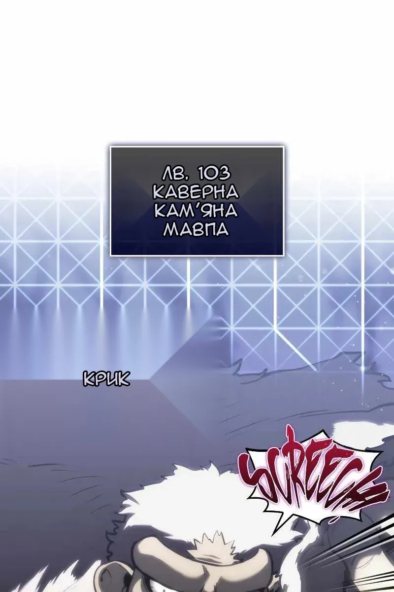 Сторінка 11