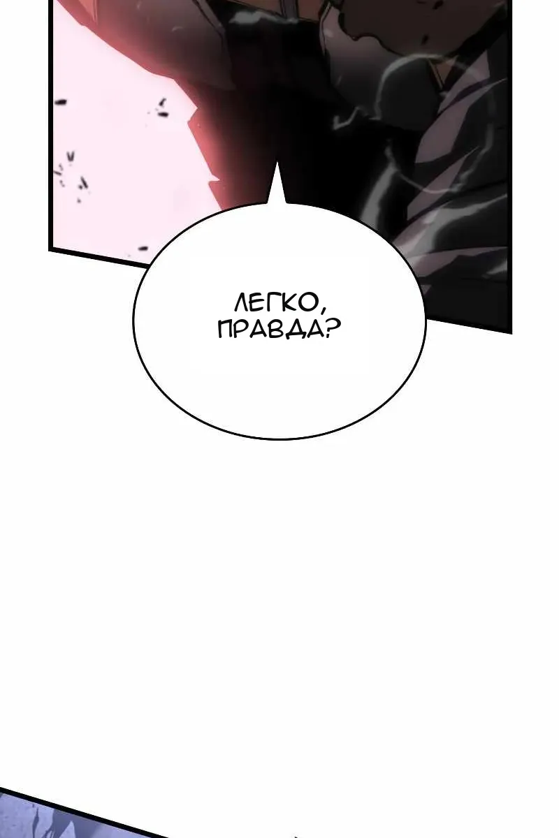 Сторінка 42