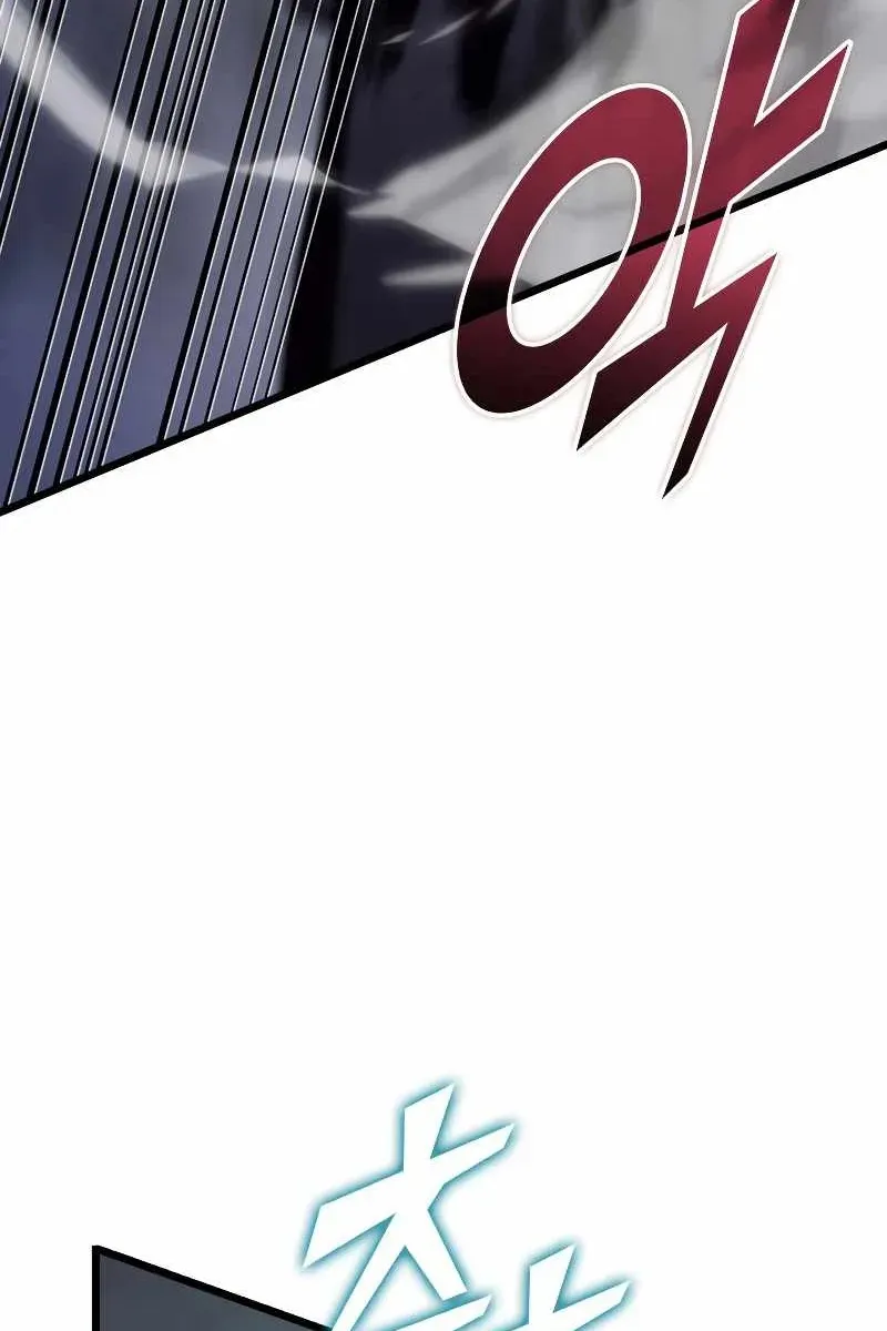 Сторінка 76